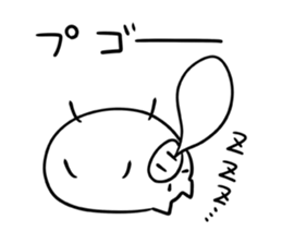 Amusing white pig sticker #1717583