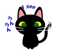 Black cat Kuronyan of Kishu sticker #1717726
