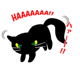 Black cat Kuronyan of Kishu sticker #1717729