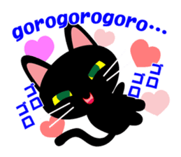 Black cat Kuronyan of Kishu sticker #1717731
