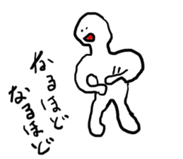 doodling part24 sticker sticker #1717746