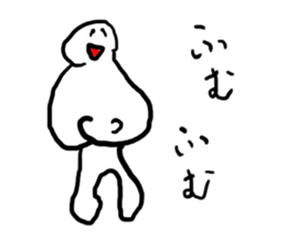 doodling part24 sticker sticker #1717747