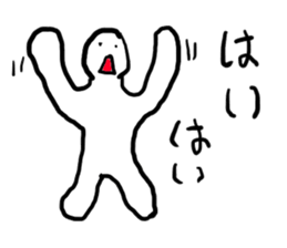 doodling part24 sticker sticker #1717751