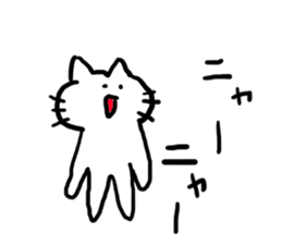 doodling part24 sticker sticker #1717753