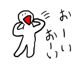 doodling part24 sticker sticker #1717756