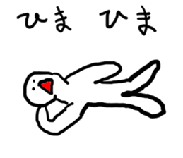 doodling part24 sticker sticker #1717757