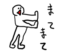 doodling part24 sticker sticker #1717759