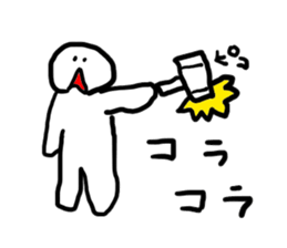 doodling part24 sticker sticker #1717762