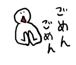 doodling part24 sticker sticker #1717763