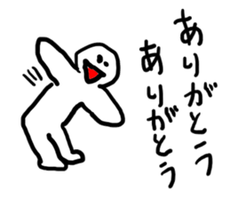 doodling part24 sticker sticker #1717765