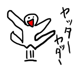 doodling part24 sticker sticker #1717767