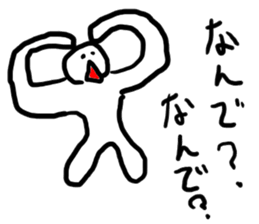 doodling part24 sticker sticker #1717768