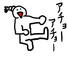 doodling part24 sticker sticker #1717771