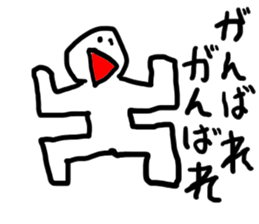 doodling part24 sticker sticker #1717772