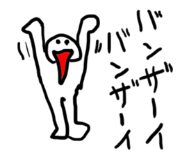 doodling part24 sticker sticker #1717774