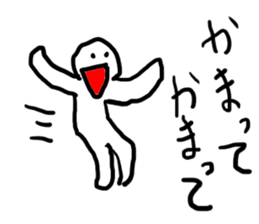 doodling part24 sticker sticker #1717776