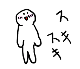 doodling part24 sticker sticker #1717777