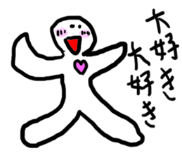 doodling part24 sticker sticker #1717778