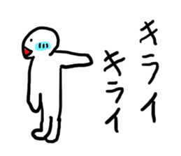 doodling part24 sticker sticker #1717779