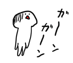 doodling part24 sticker sticker #1717783