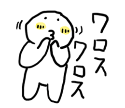 doodling part24 sticker sticker #1717784