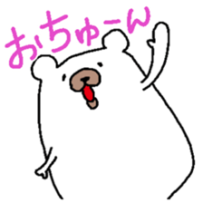 Fairy of the rabbit,bear and dog  5 sticker #1717828