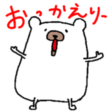 Fairy of the rabbit,bear and dog  5 sticker #1717832