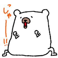 Fairy of the rabbit,bear and dog  5 sticker #1717833