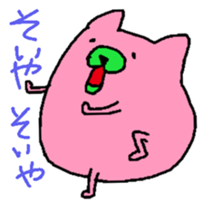 Fairy of the rabbit,bear and dog  5 sticker #1717835