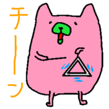 Fairy of the rabbit,bear and dog  5 sticker #1717839