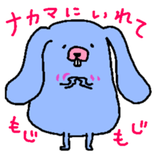 Fairy of the rabbit,bear and dog  5 sticker #1717844