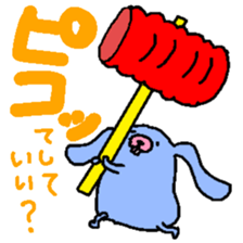 Fairy of the rabbit,bear and dog  5 sticker #1717846