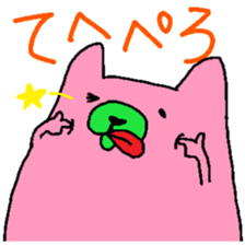 Fairy of the rabbit,bear and dog  5 sticker #1717848