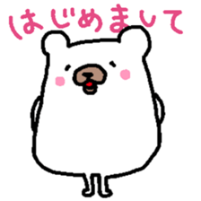 Fairy of the rabbit,bear and dog  5 sticker #1717856