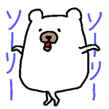 Fairy of the rabbit,bear and dog  5 sticker #1717859