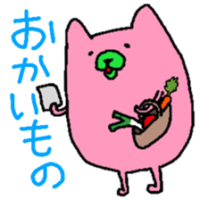 Fairy of the rabbit,bear and dog  5 sticker #1717861