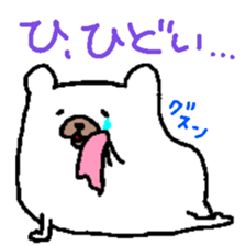 Fairy of the rabbit,bear and dog  5 sticker #1717863