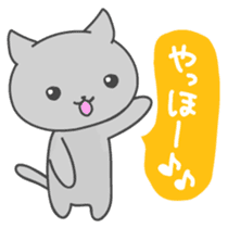 Kurochan of kitten Japanese version sticker #1717865