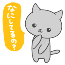 Kurochan of kitten Japanese version sticker #1717866