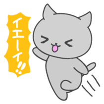 Kurochan of kitten Japanese version sticker #1717867
