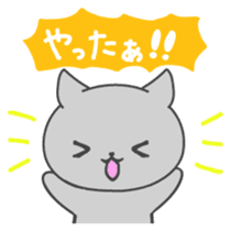 Kurochan of kitten Japanese version sticker #1717868
