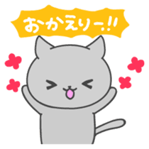 Kurochan of kitten Japanese version sticker #1717869