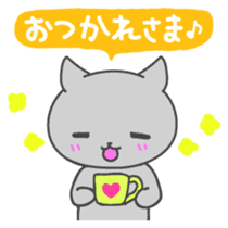 Kurochan of kitten Japanese version sticker #1717870