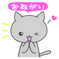 Kurochan of kitten Japanese version sticker #1717871
