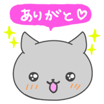 Kurochan of kitten Japanese version sticker #1717872