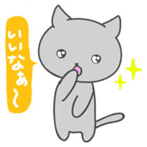 Kurochan of kitten Japanese version sticker #1717873