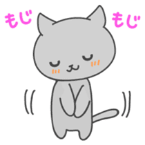 Kurochan of kitten Japanese version sticker #1717874