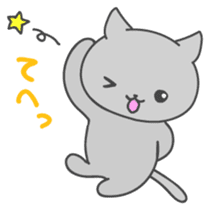 Kurochan of kitten Japanese version sticker #1717880