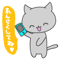 Kurochan of kitten Japanese version sticker #1717881