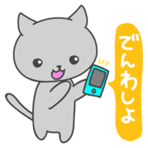 Kurochan of kitten Japanese version sticker #1717882
